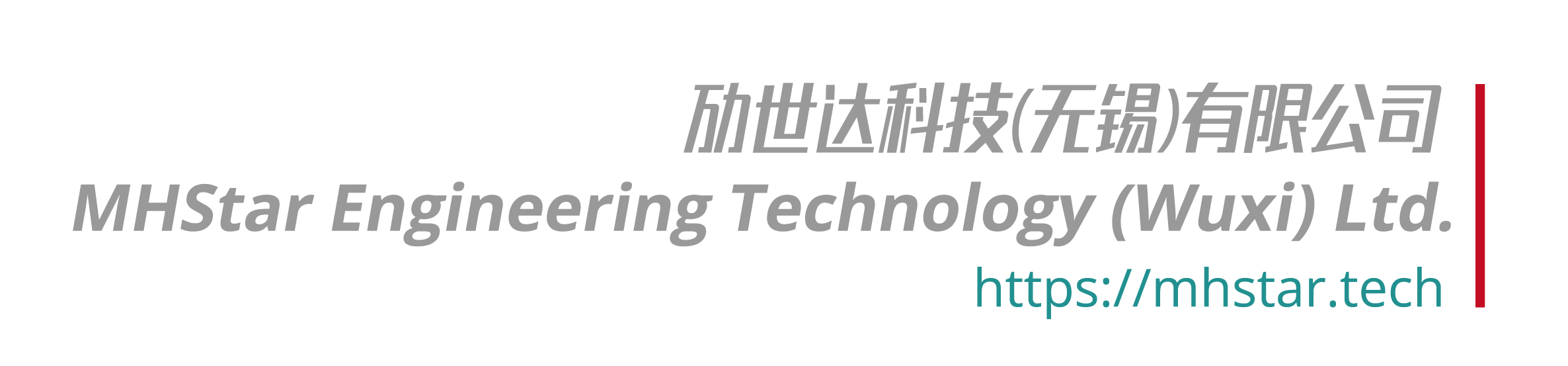公司页脚图片